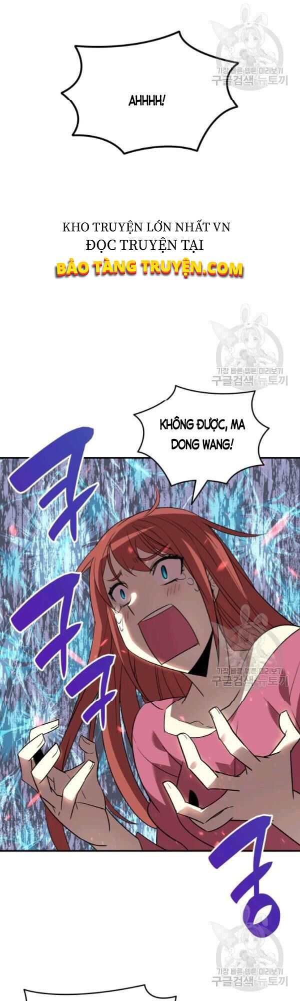 tôi là lính mới chapter 52 33