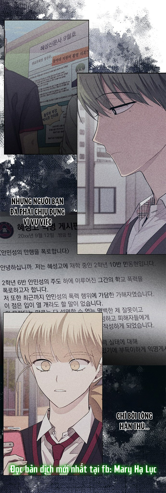 yeonwoo ngây thơ chapter 76.1 4