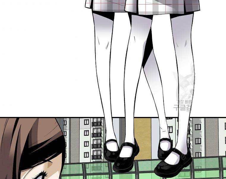 sự trở lại của huyền thoại chapter 50 15