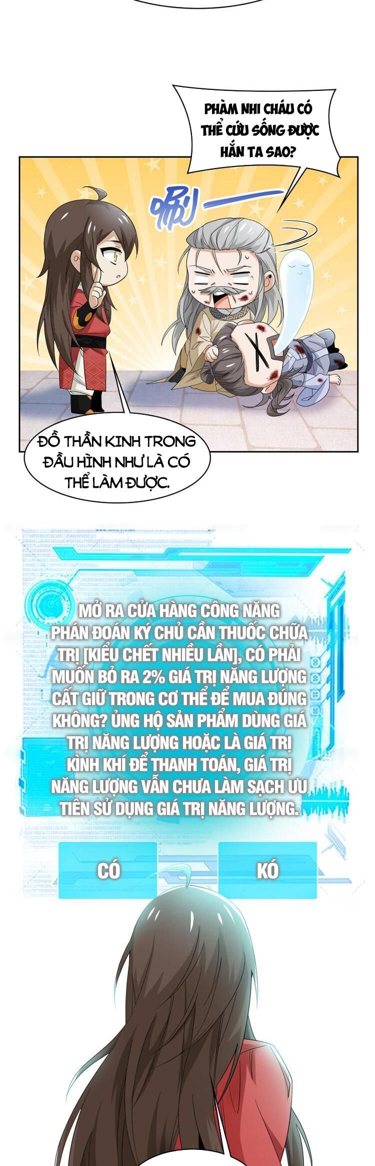 Cường Giả Đến Từ Trại Tâm Thần Chapter 185 - Trang 3