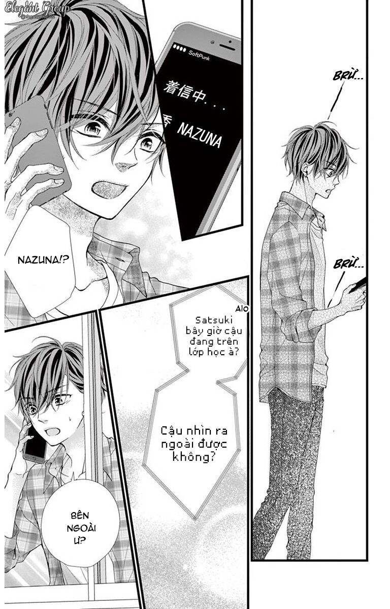 houkago no binetsu chapter 13 29