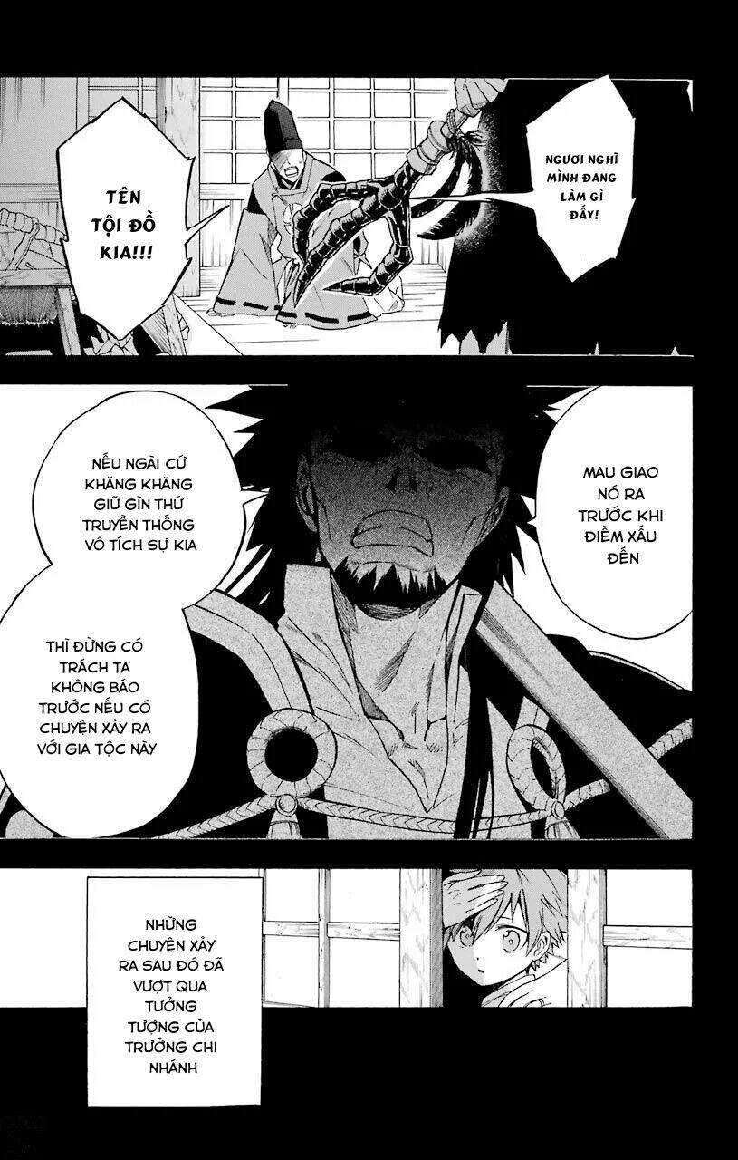 great priest imhotep chapter 16 23