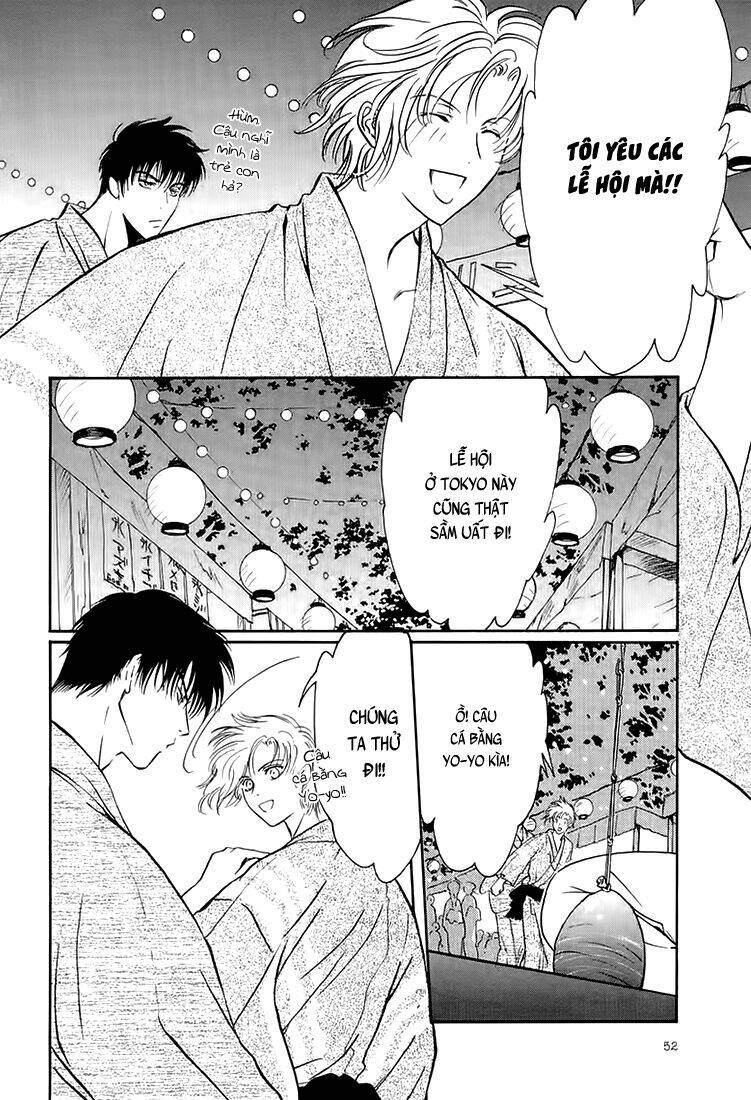 gohou drug chapter 7 4