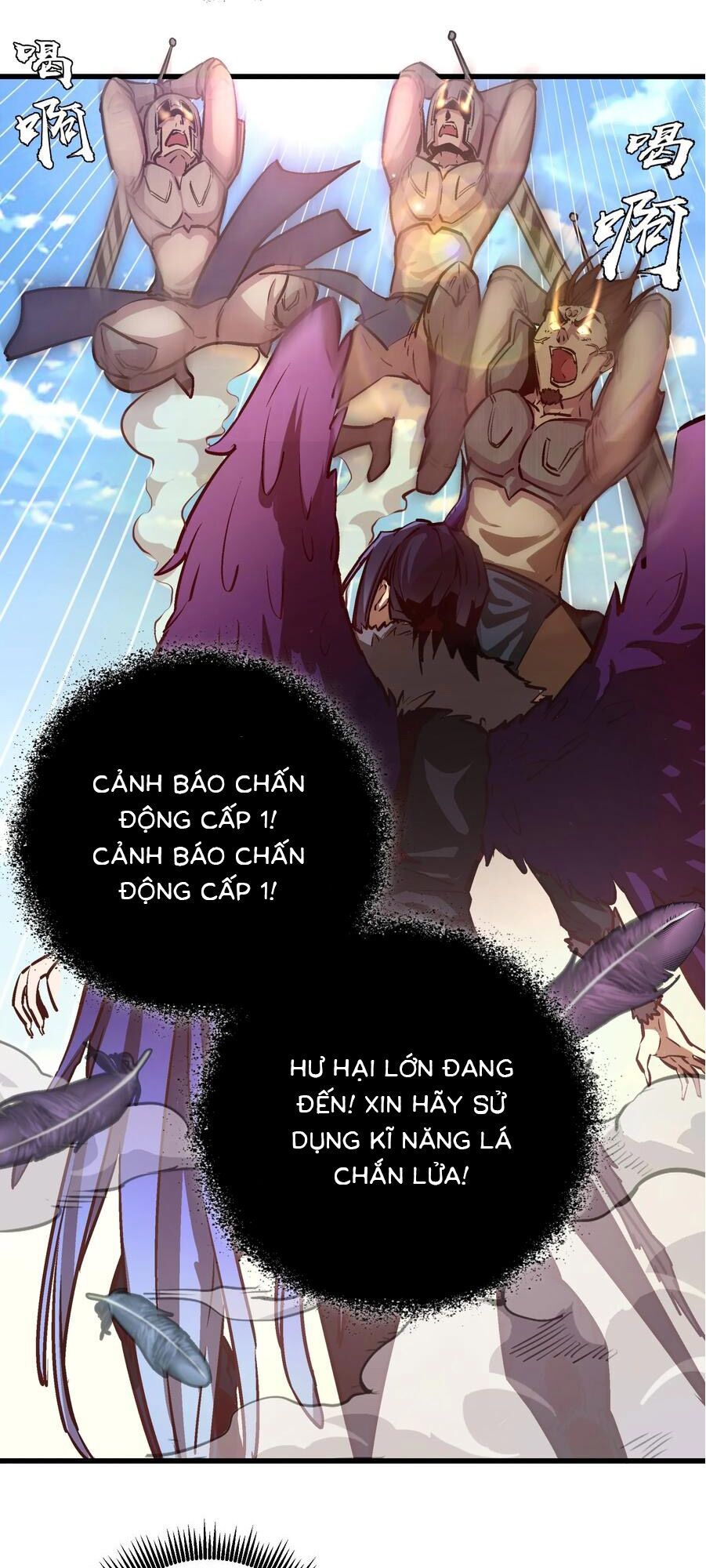 tôi không phải quỷ vương chapter 1 76