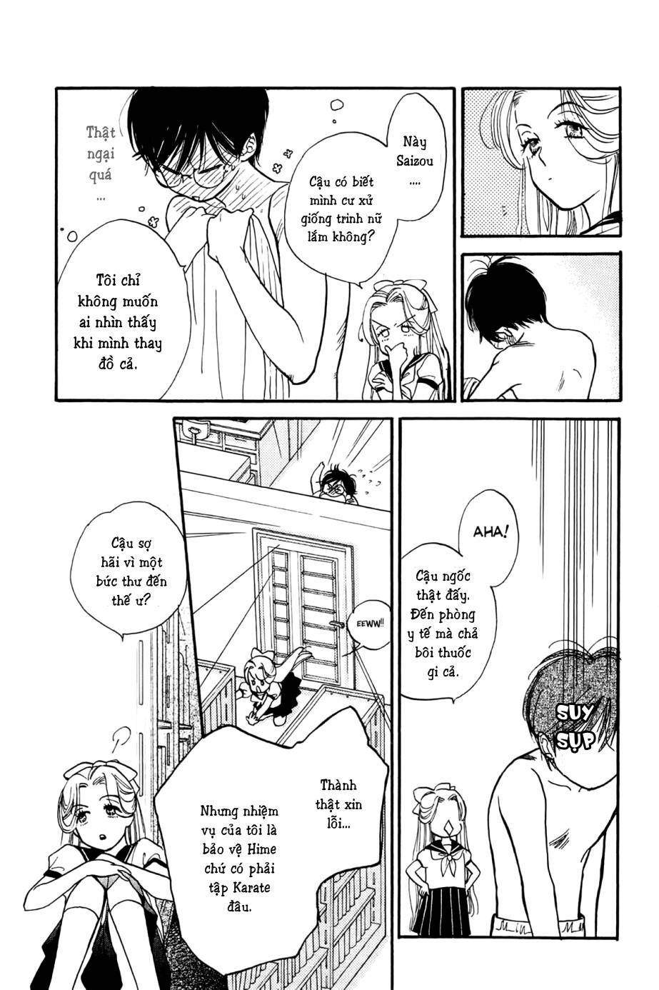 teru teru x shounen chapter 3 17