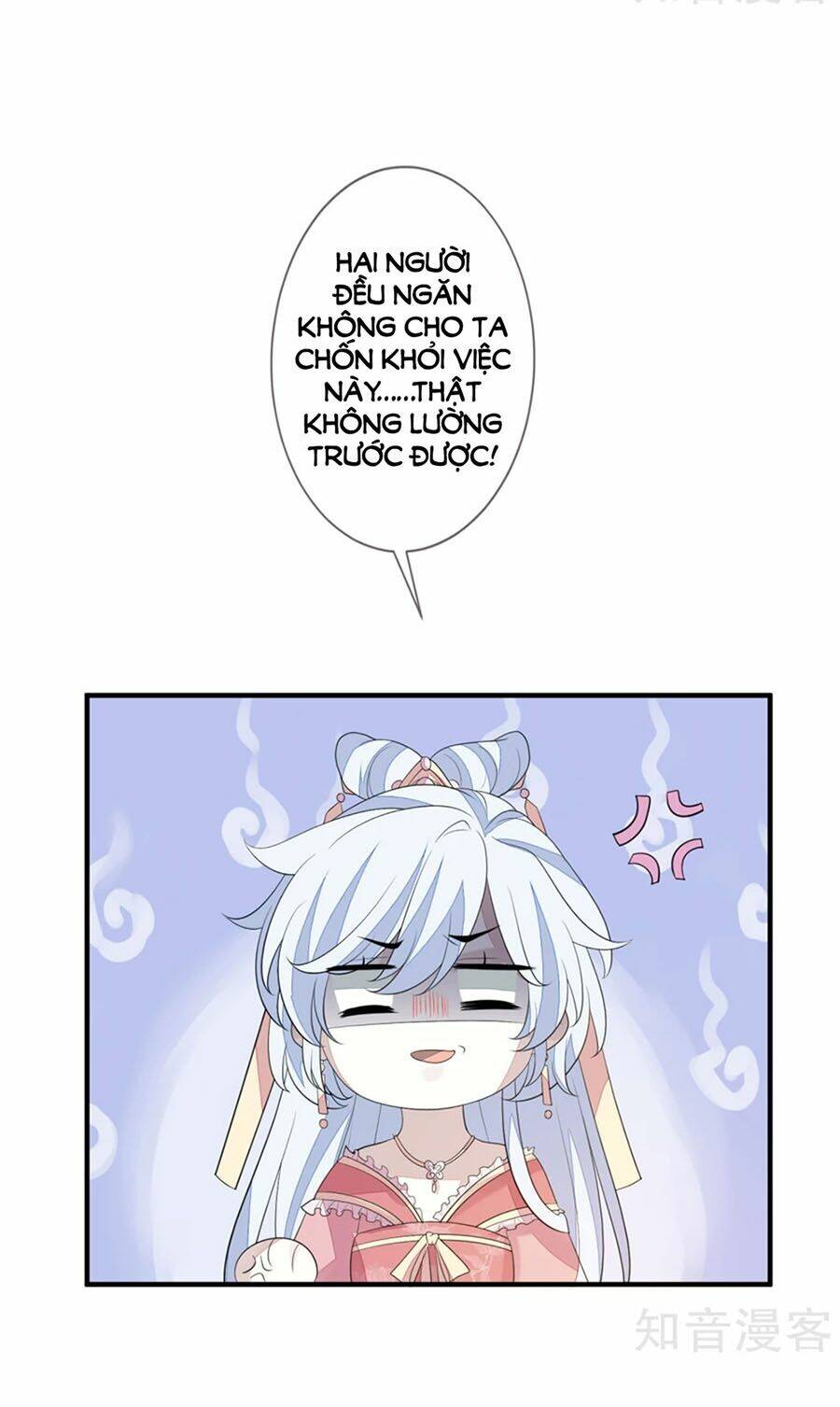 cửu khuyết phong hoa chapter 74 20