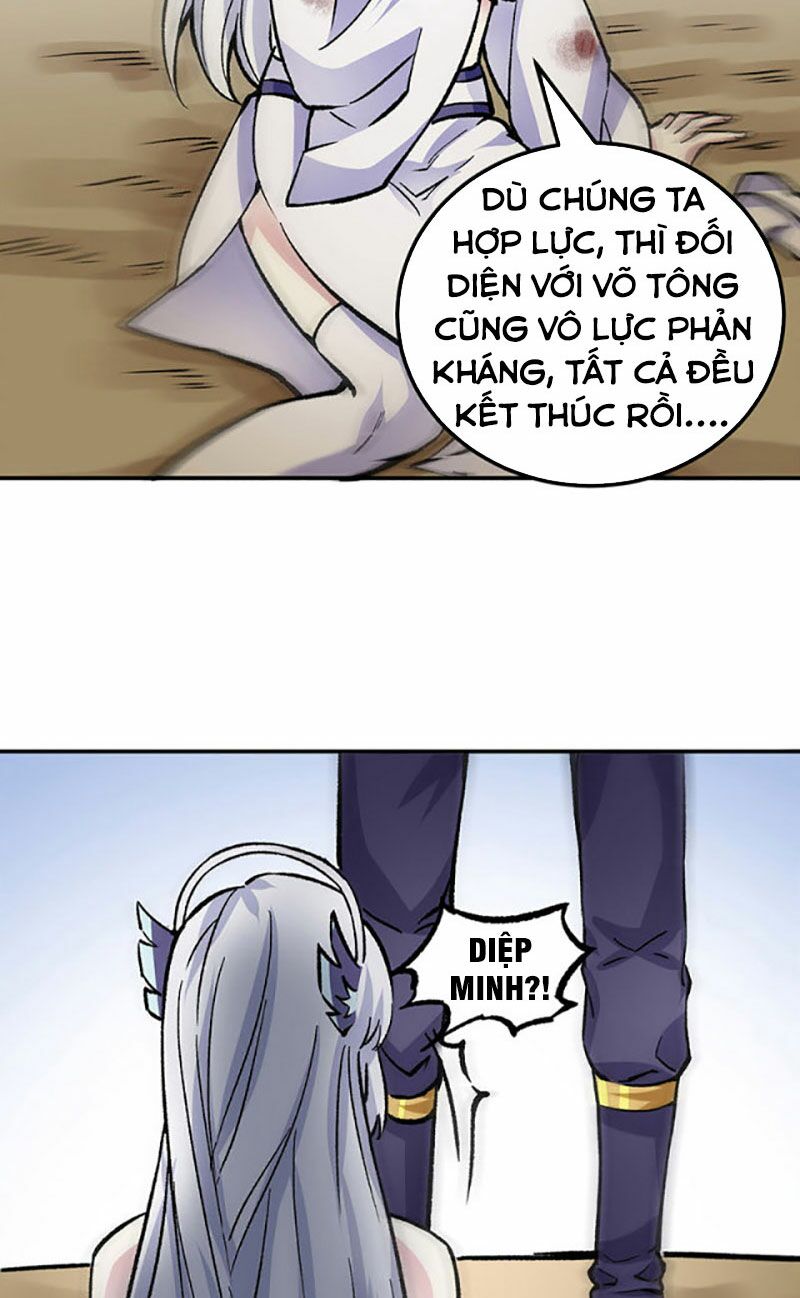 võ đạo độc tôn chapter 374 17