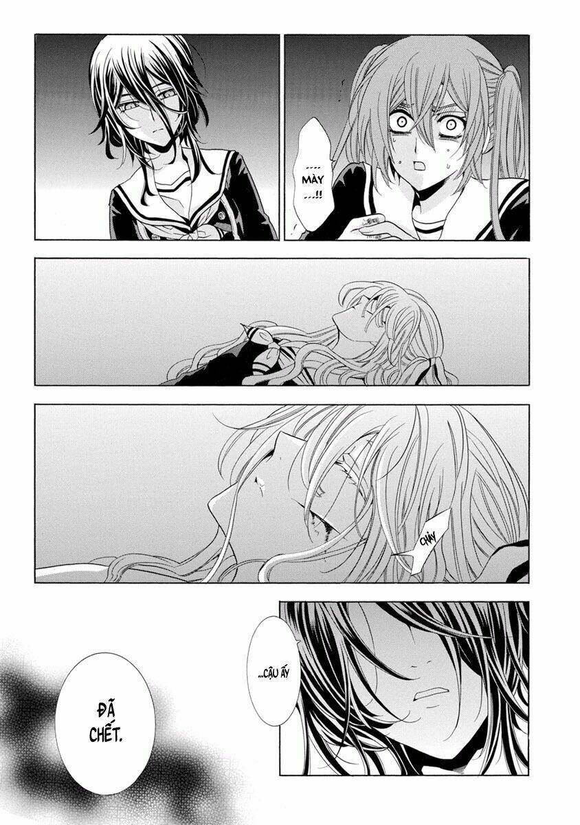 fukushuu kyoushitsu chapter 29 6