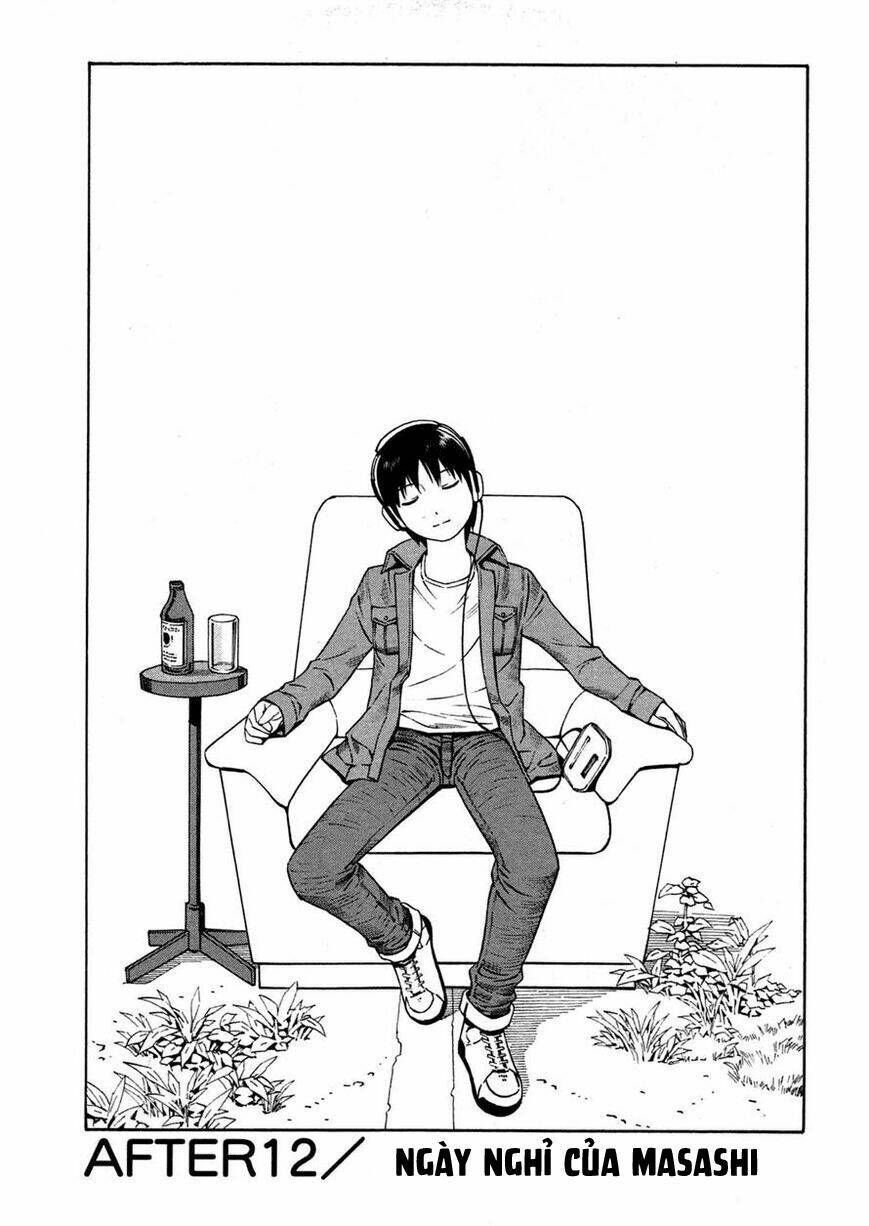 chikyuu no houkago chapter 12 4