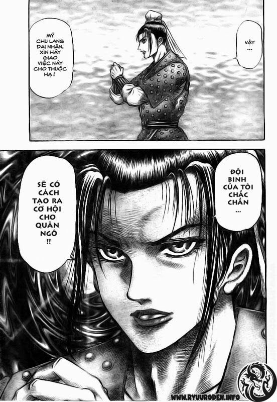 chú bé rồng - ryuuroden chapter 184 7