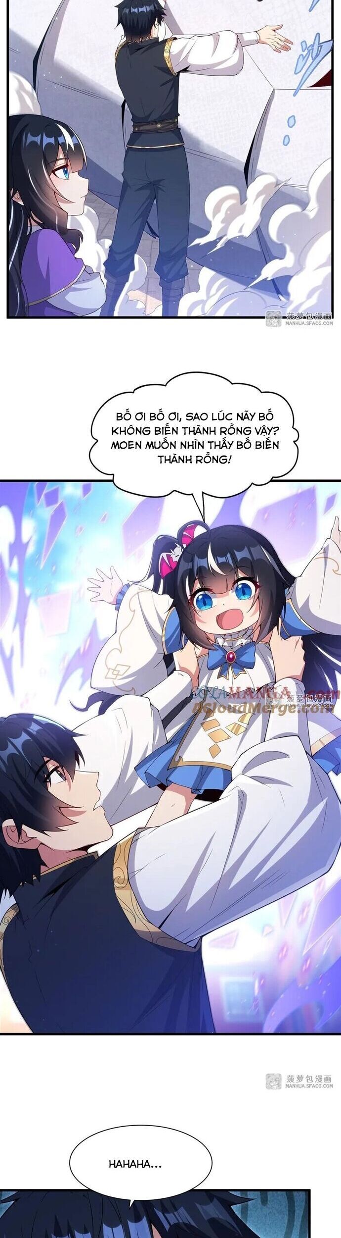 câm miệng đi ác long, ta không muốn trông trẻ với ngươi nữa! chapter 17 4