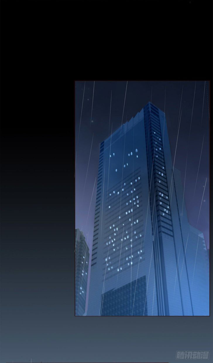 ôm chặt vào lòng chapter 4 43