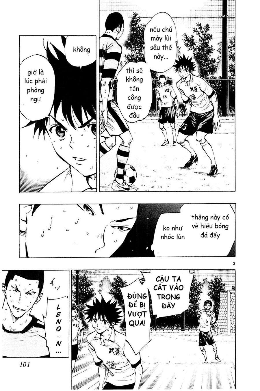 be blues! - ao ni nare chapter 103 3