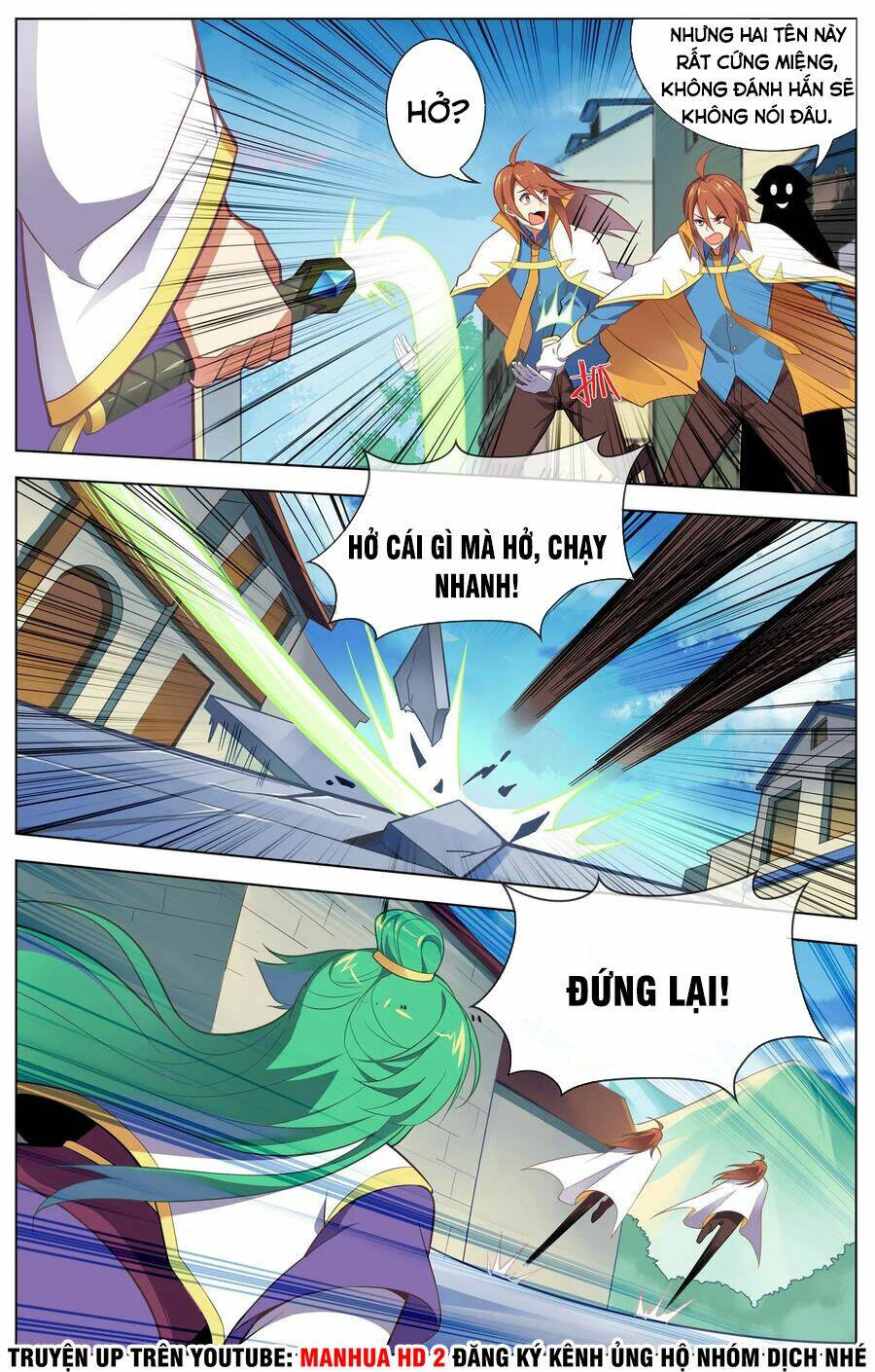 thiên tỉnh chi lộ chapter 107 10