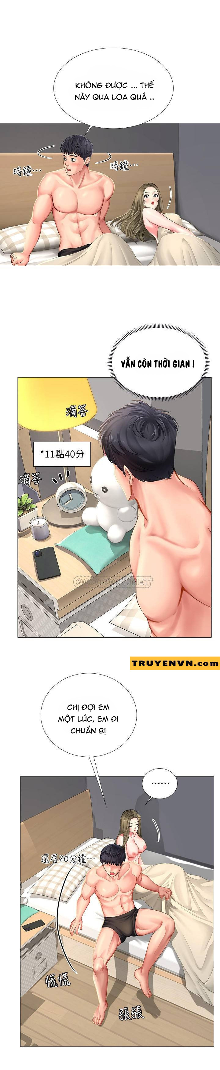 should i study at noryangjin? chapter 28 27