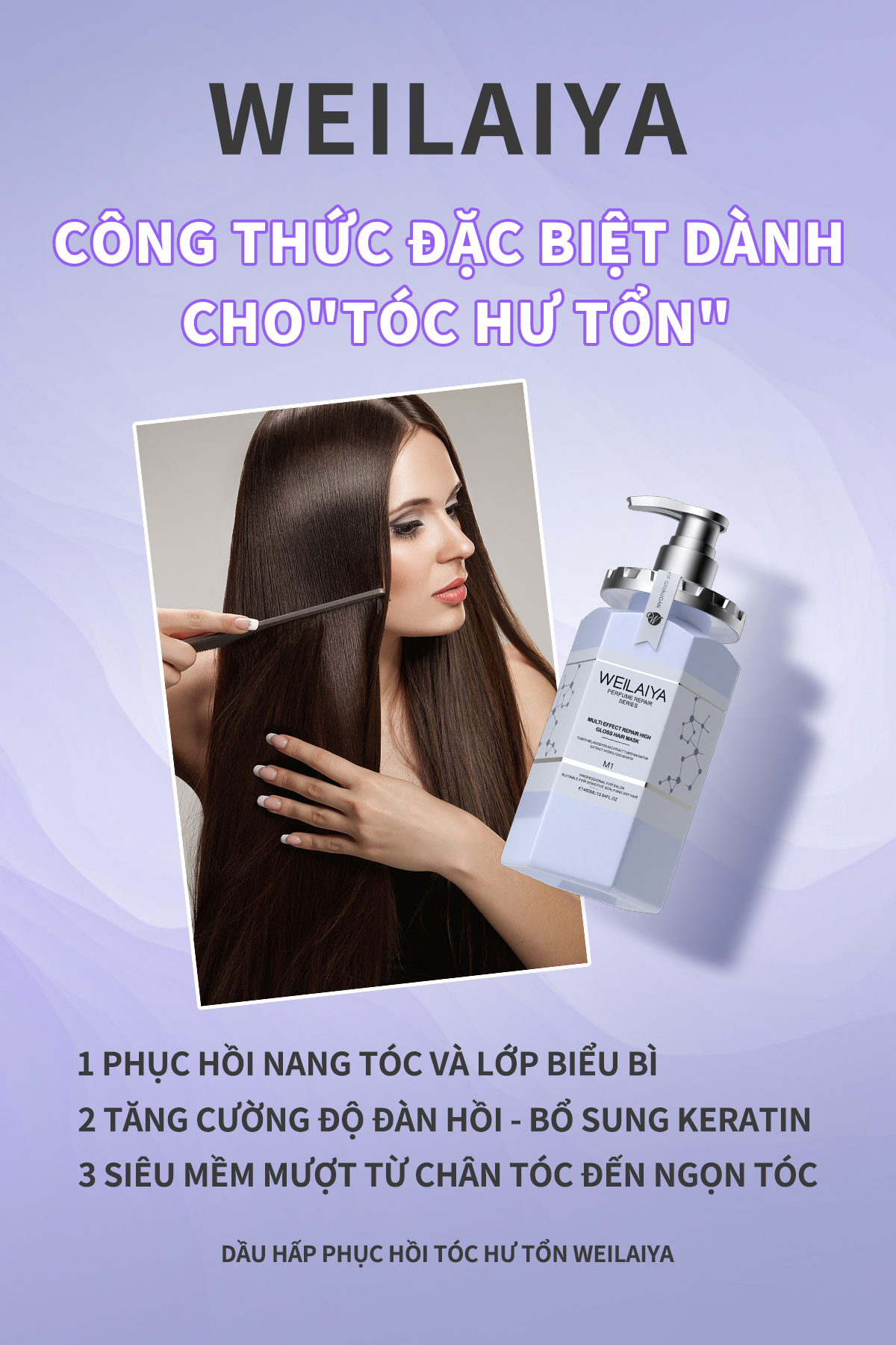 Dầu hấp tóc phục hồi đa tầng Weilaiya chiết xuất nấm Truffle chống lão hóa da đầu, mượt tóc cho tóc khô xơ chai 450ml