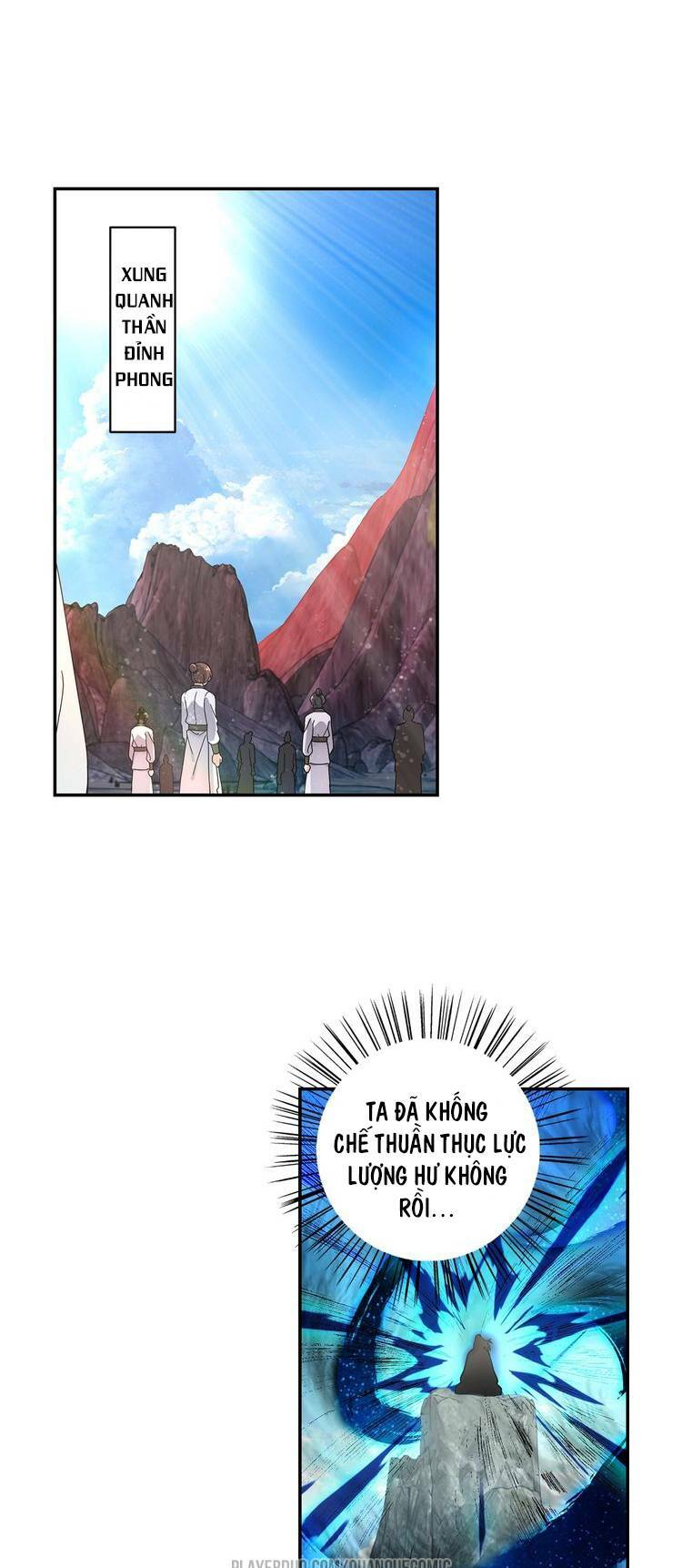 lục tích chi mộng yểm cung chapter 22 3