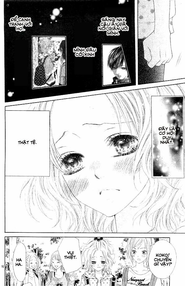 seifuku de vanilla kiss chapter 4 16