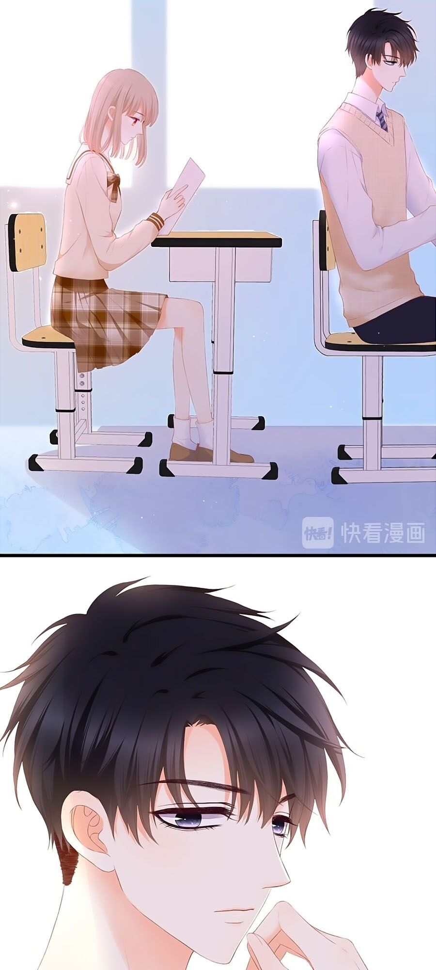 hoa chưa nở rộ chapter 33 10