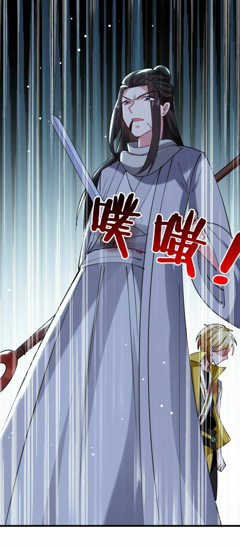 vạn giới tiên vương chapter 81 31