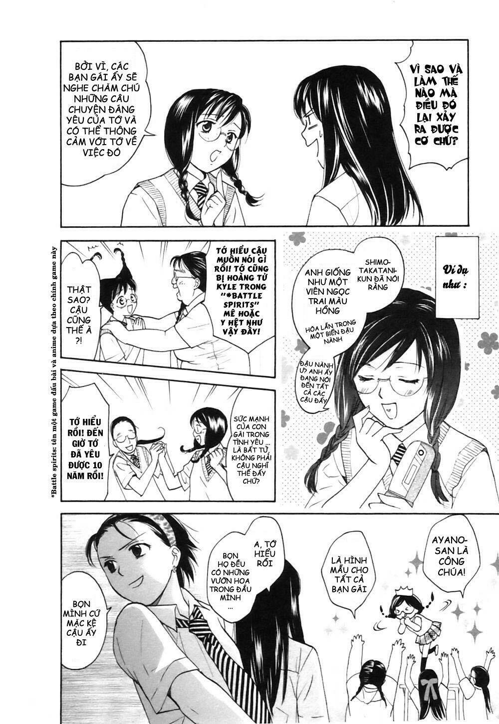 joshikousei chapter 61 21