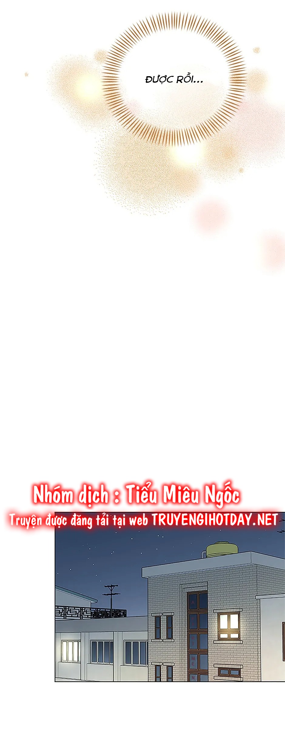 sự trả thù ngọt ngào của vợ tôi chapter 203 10