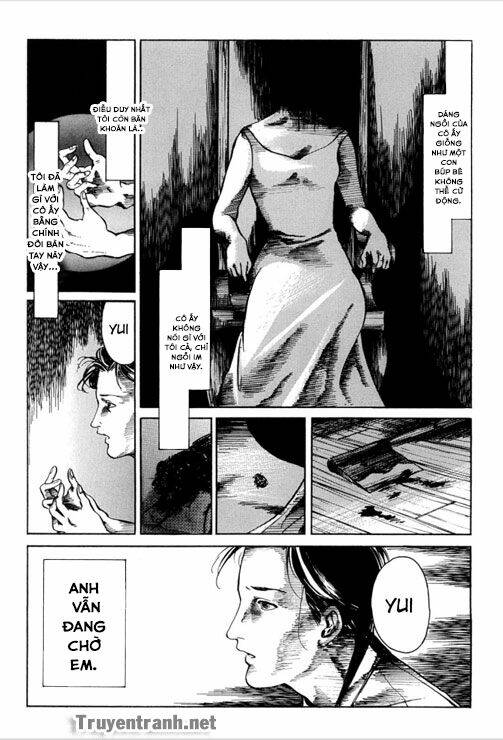 gankyu kidan chapter 1 6