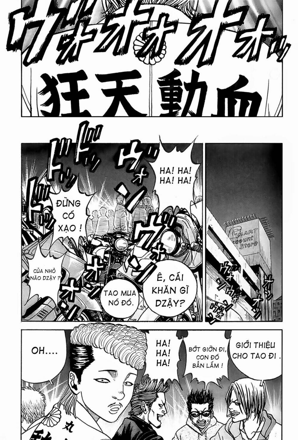 gang king-băng đảng học đường chapter 12 12