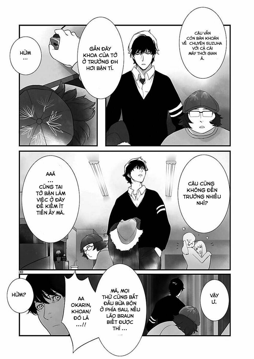steins;gate chapter 4 14
