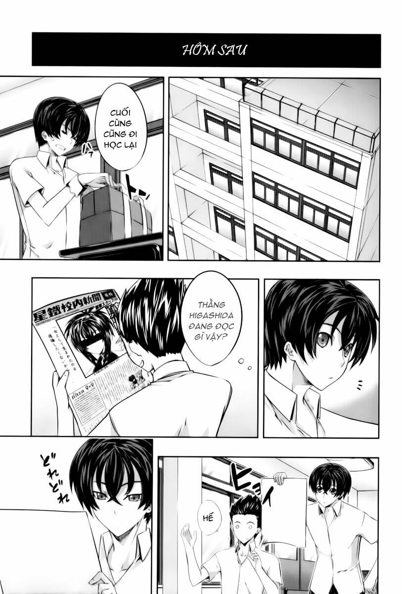 kampfer chapter 12 21