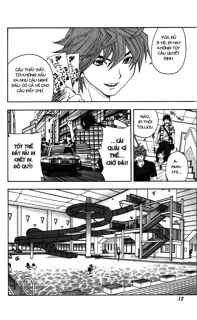 quần lót dâu tây - east side story chapter 126 11