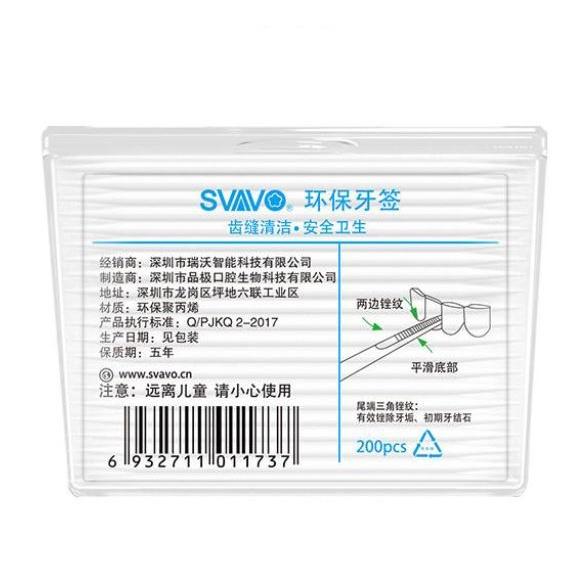 [HN]Combo tăm và pin AA sử dụng cho hộp tăm cảm ứng -hàng nhà máy loại 1