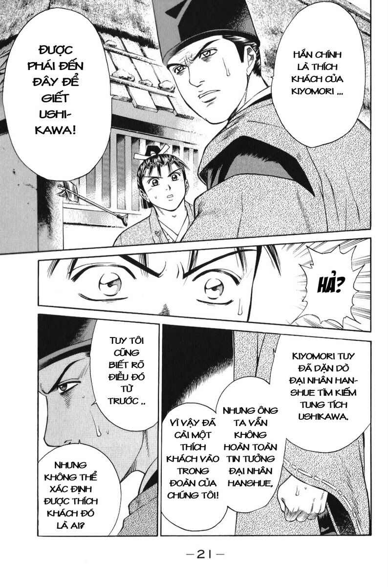 thiếu niên vương phần 1 chapter 64 20