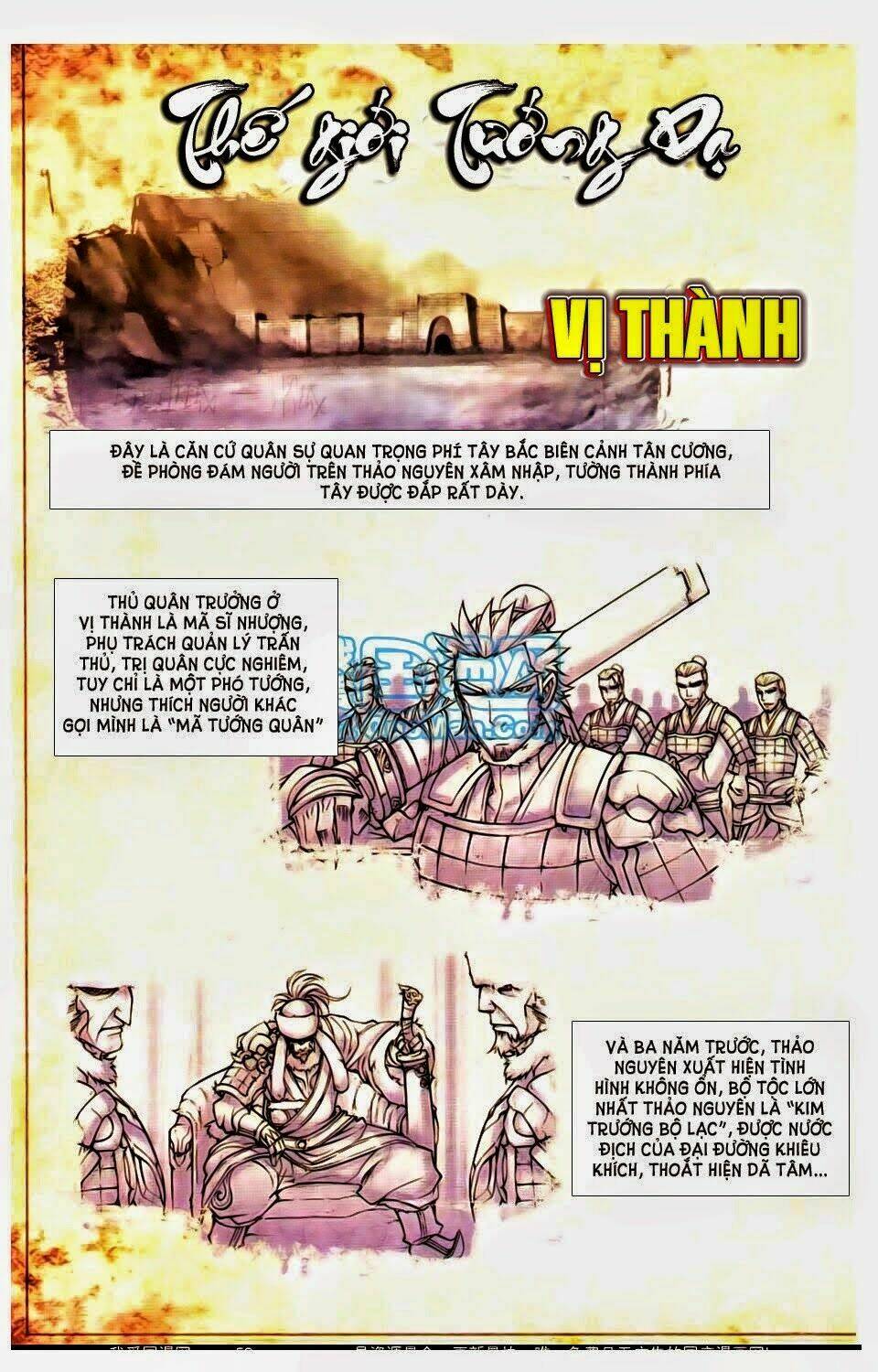 tướng dạ chapter 3 24