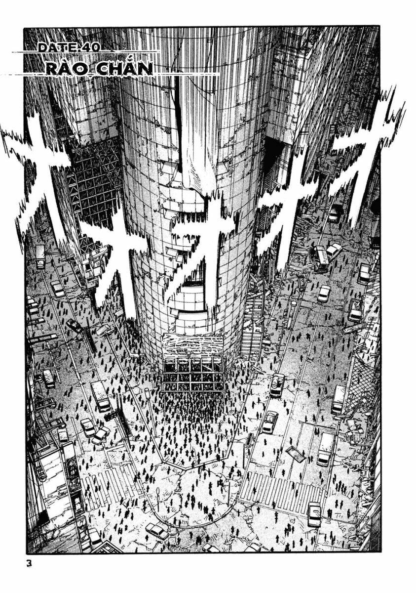 kanojo wo mamoru 51 no houhou chapter 40 1