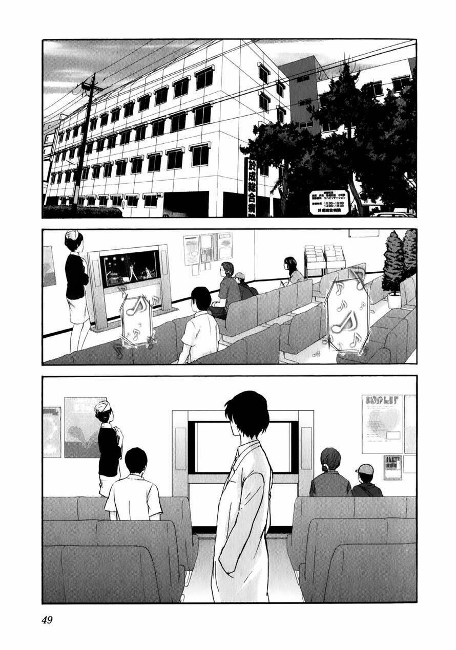 seishun pop! chapter 16 27