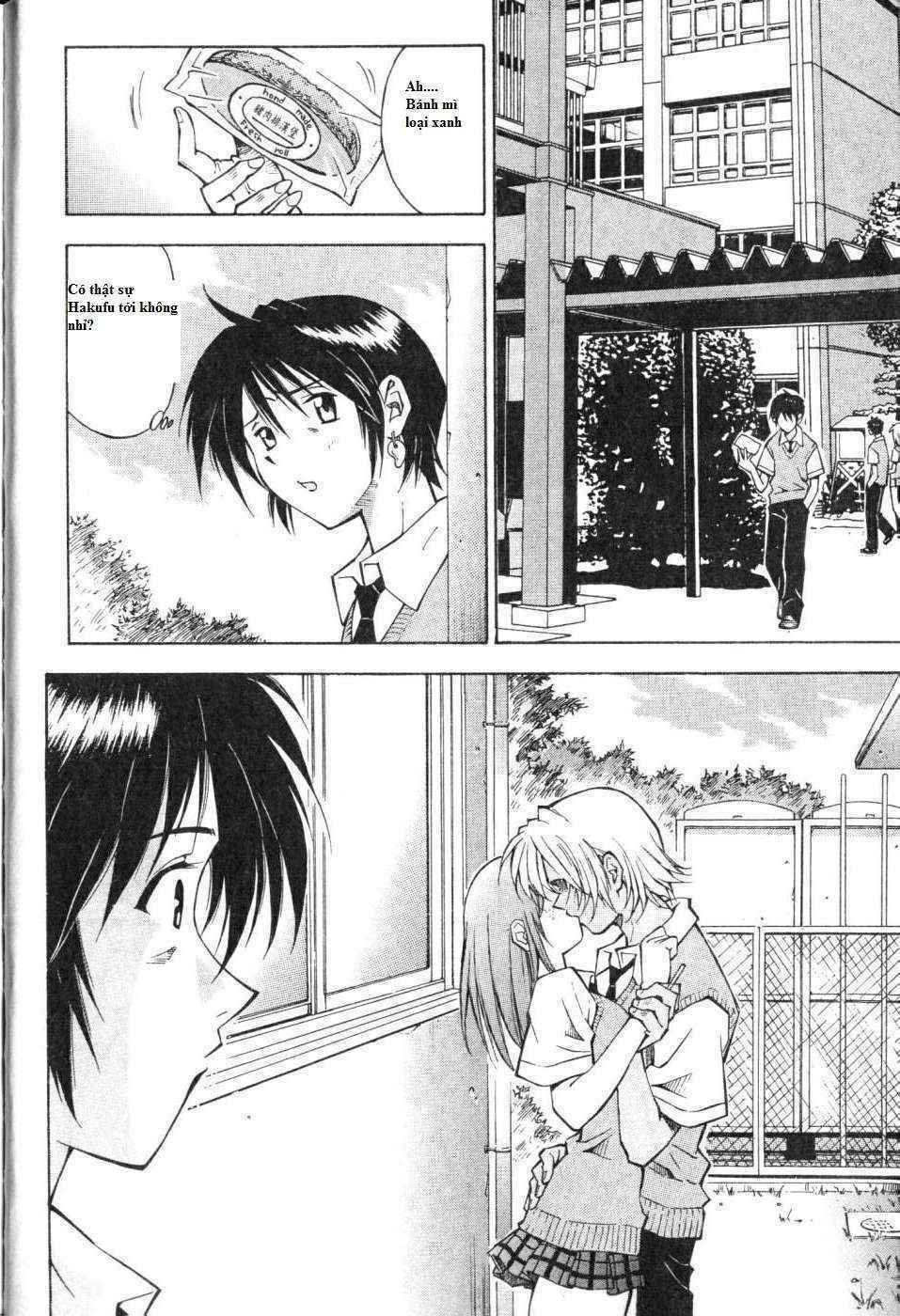 dragon girl - ikkitousen chapter 2 4