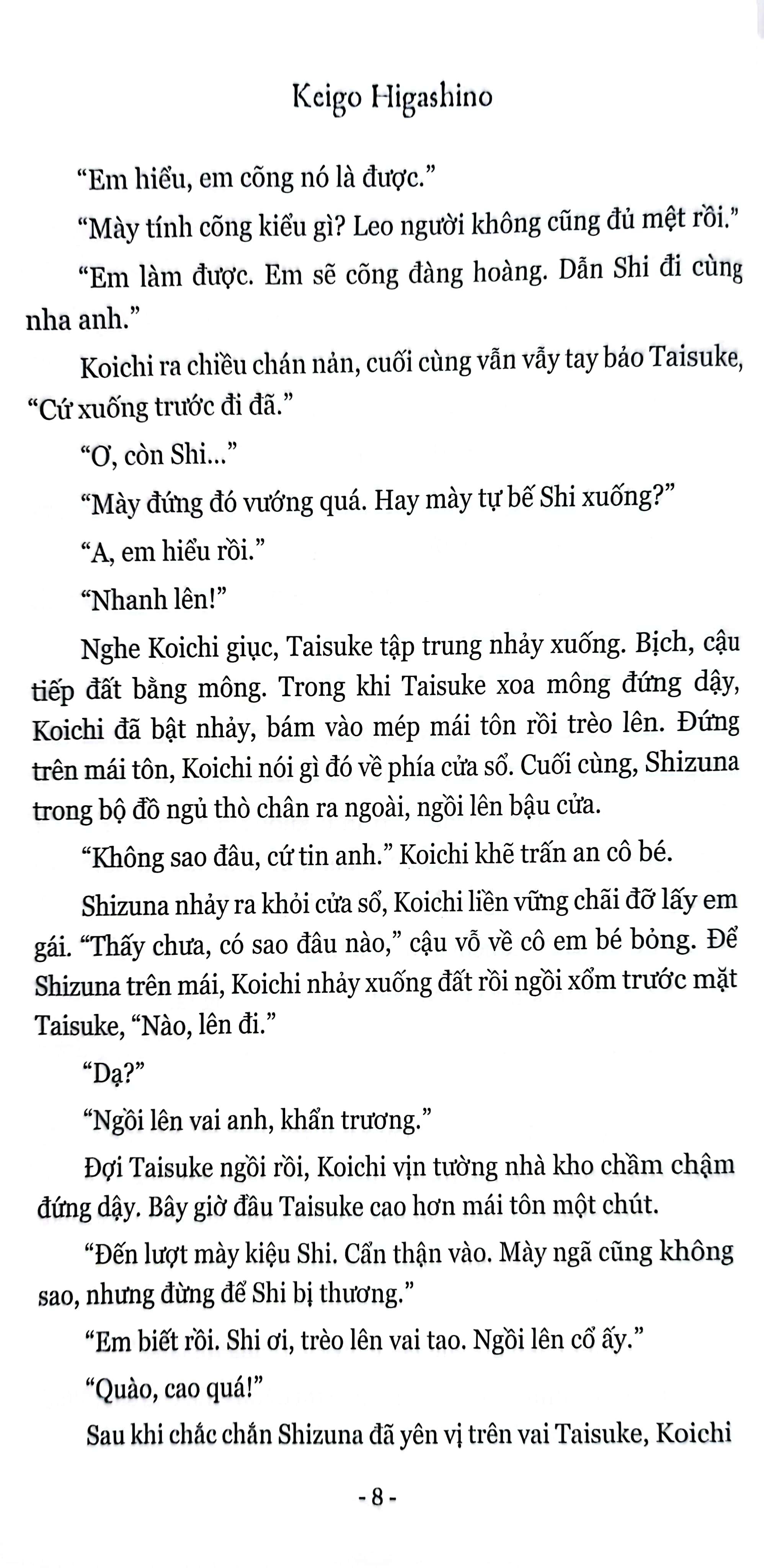 Xích Sao Băng