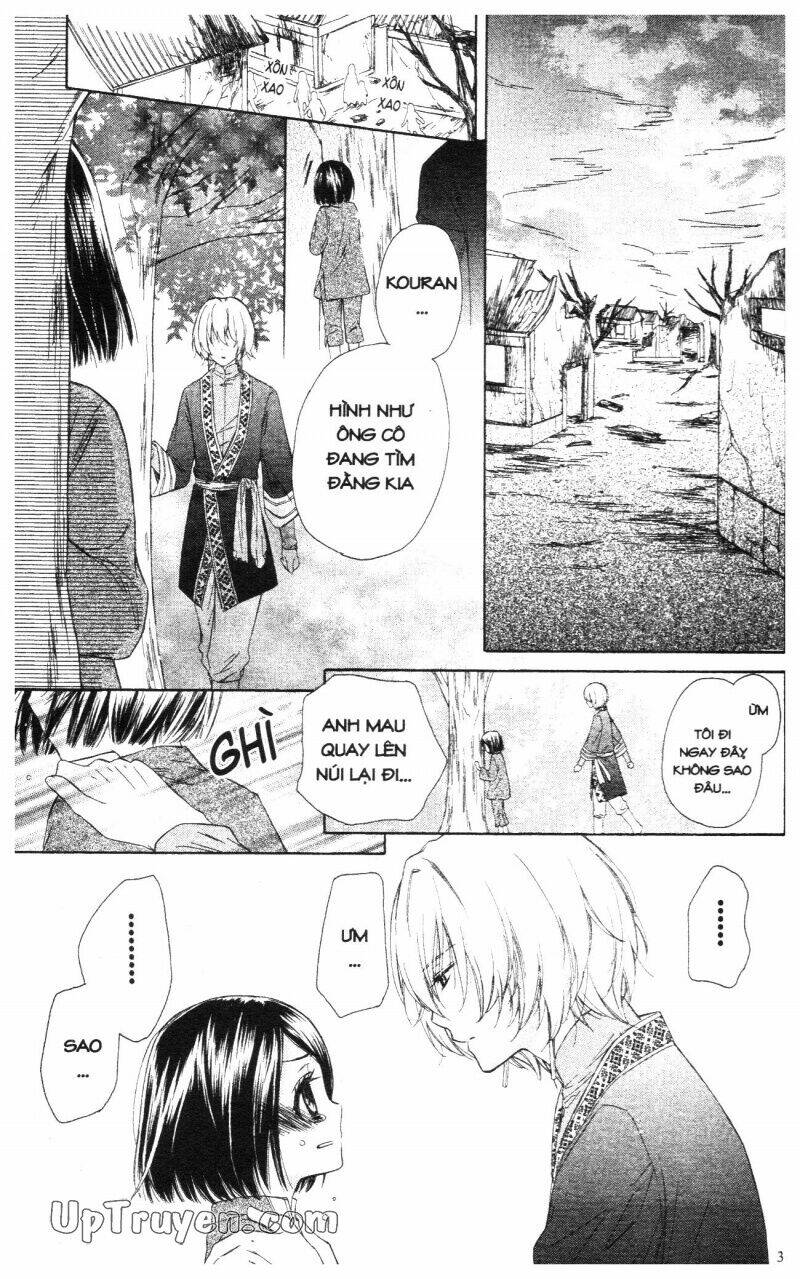 mikado no shihou chapter 1 32