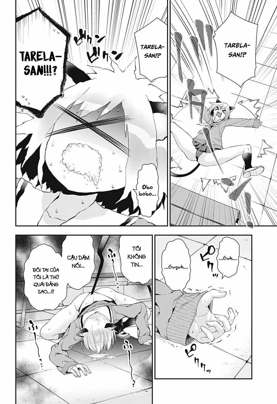 otome no haratawa hoshi no iro chapter 2 32