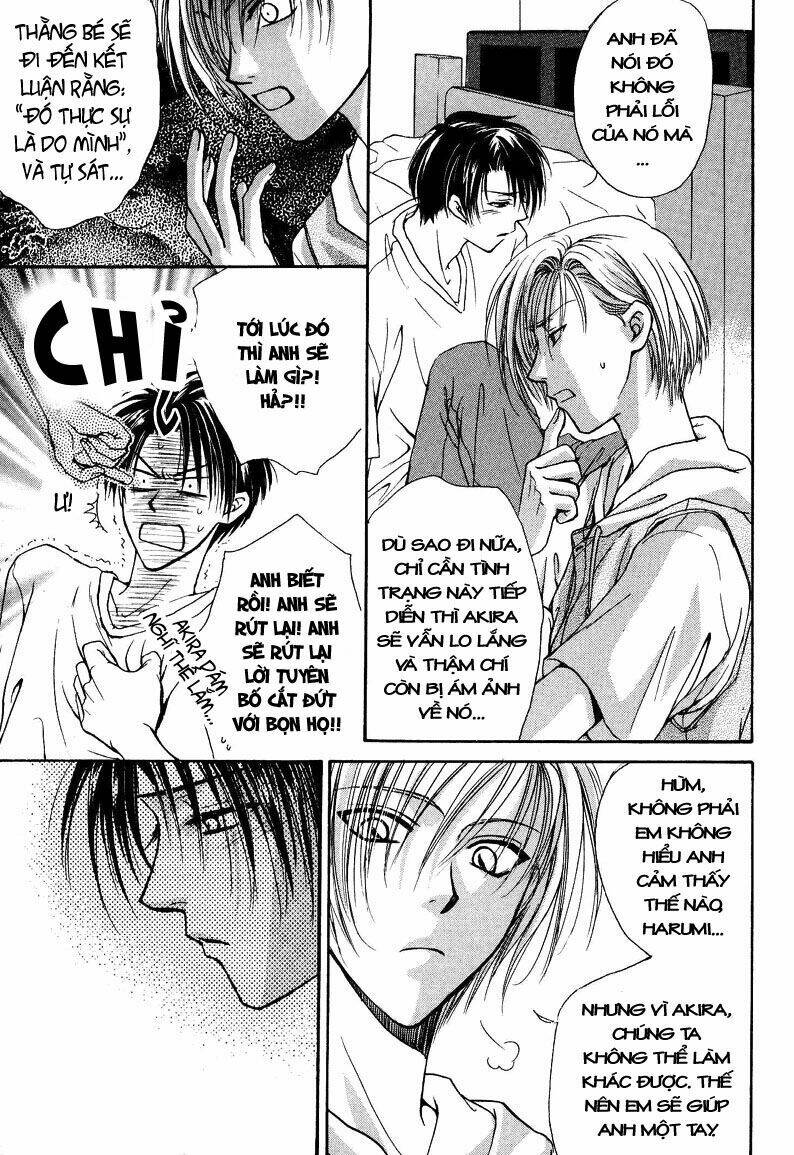 family complex chapter 2 25