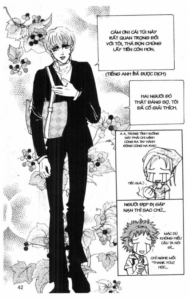 ordinary school chapter 1 43