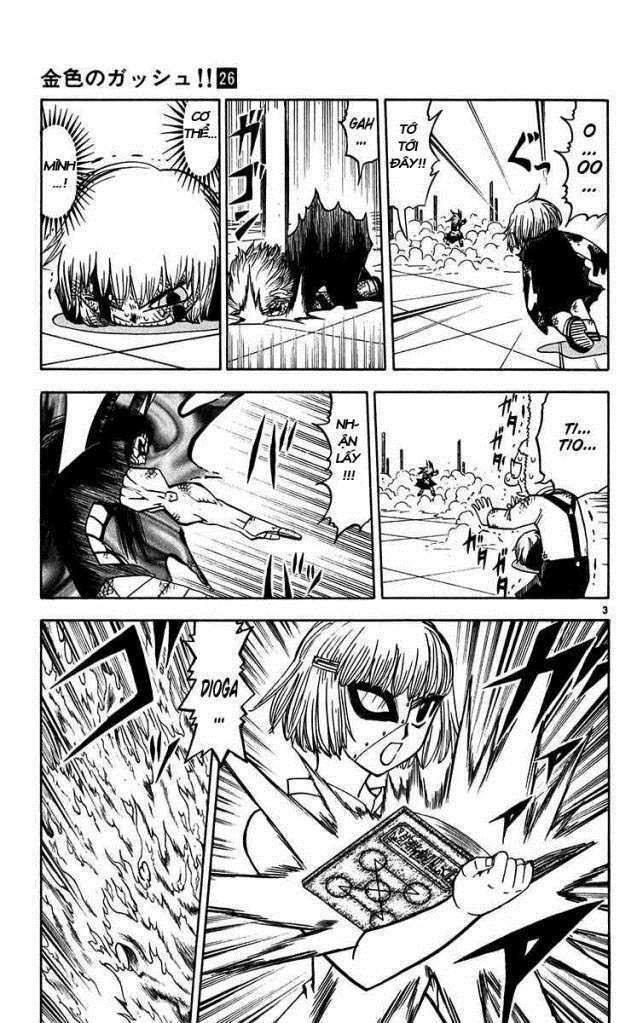 konjiki no gash!! chapter 248 4