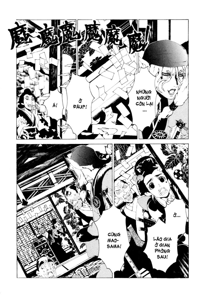 mononoke chapter 5 11