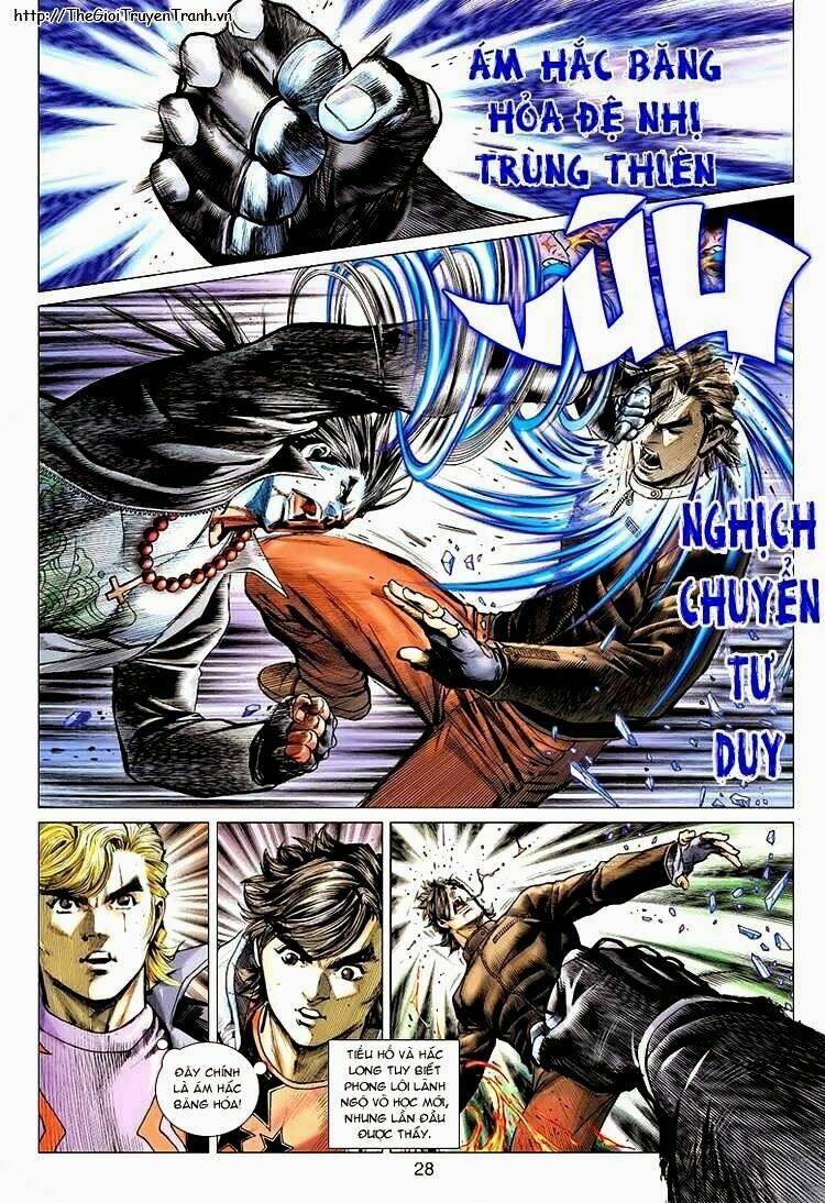 vương phong lôi 2 chapter 2 20