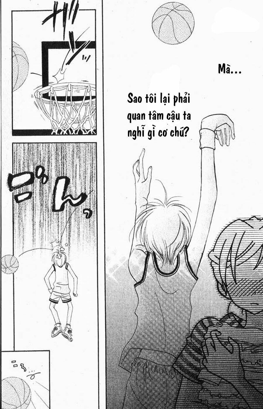 kedamono damono chapter 1.2 21