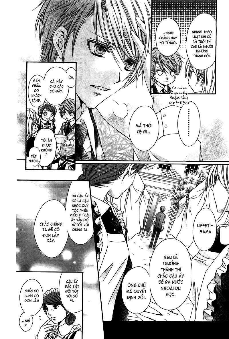 clematica kutsuten chapter 1 15