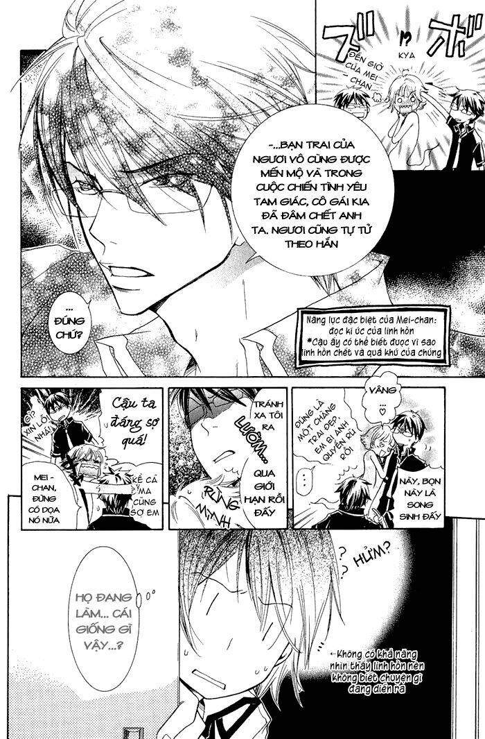 junketsu ningyo series chapter 4 11