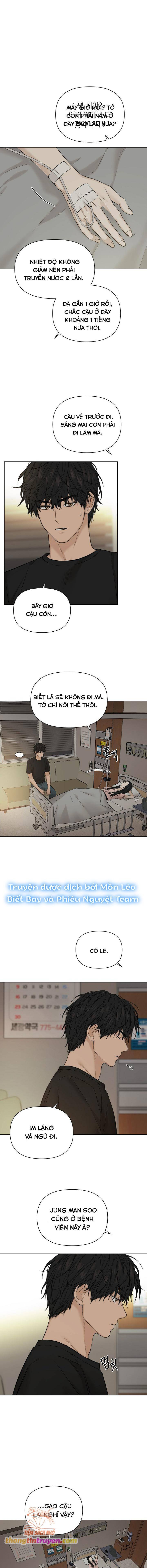 khu chợ lúc chạng vạng và những câu chuyện về thế giới bên kia chapter 40 3