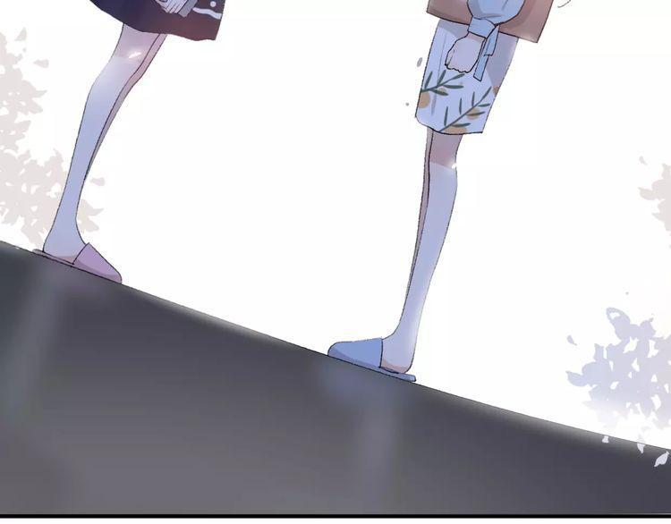 cuộc chiến tình yêu chapter 16 23